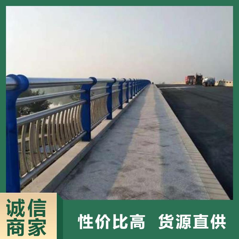 发货速度快的不锈钢桥梁护栏基地