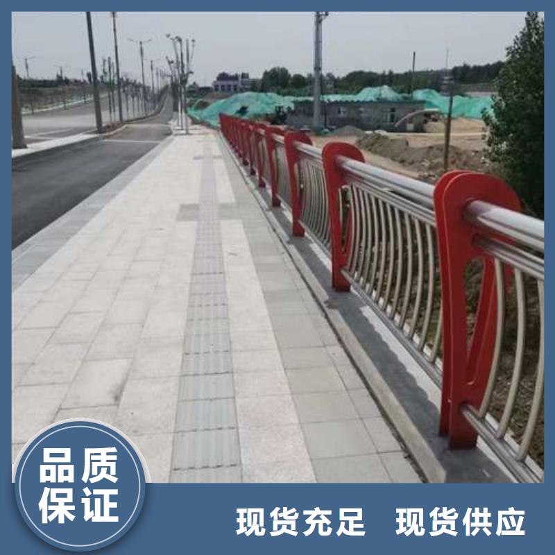 不锈钢桥梁护栏-供应厂家