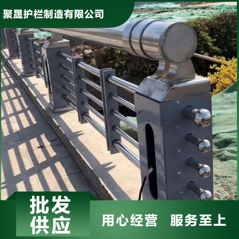 不锈钢碳素钢复合管支持定制-这里有您想要的