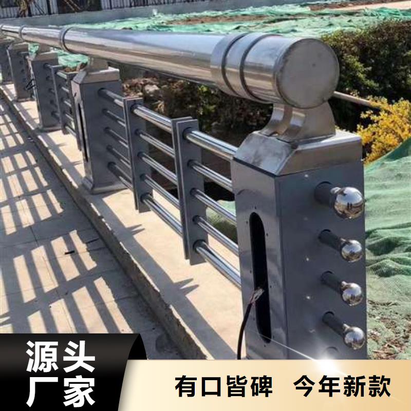 高铁不锈钢护栏市场批发价