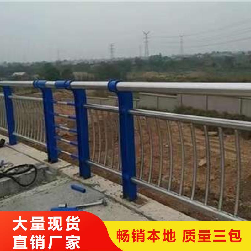 304不锈钢复合管护栏价格实惠