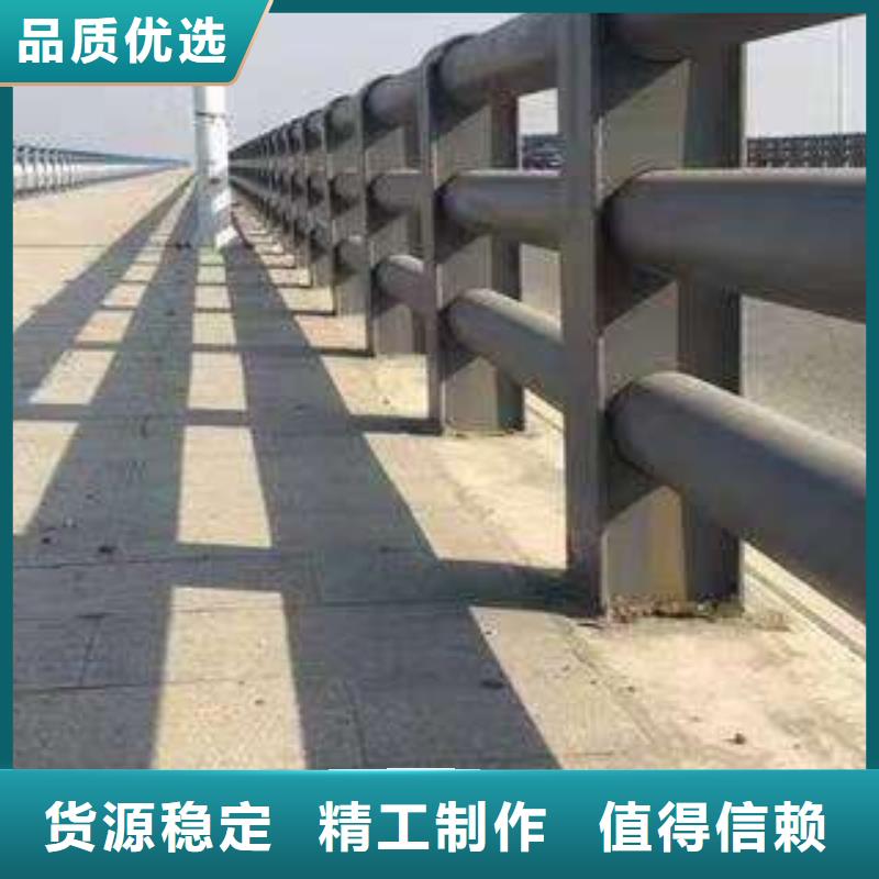 201不锈钢复合管护栏-201不锈钢复合管护栏欢迎您