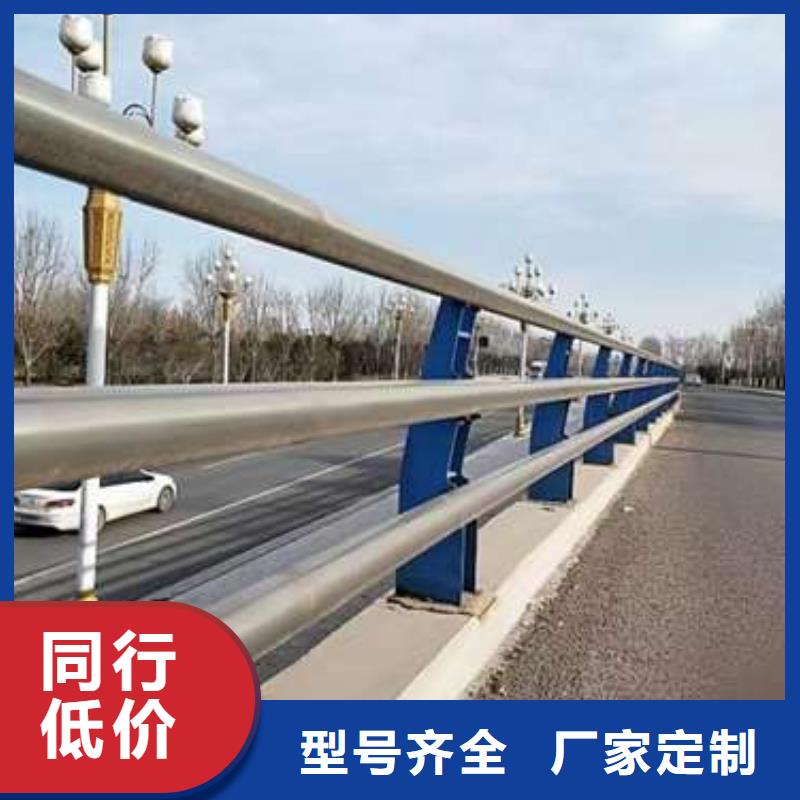 304不锈钢复合管护栏承接公司