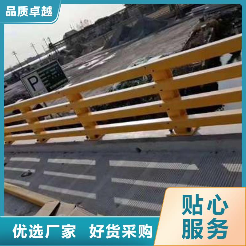 防撞不锈钢复合管护栏还是我们品质好