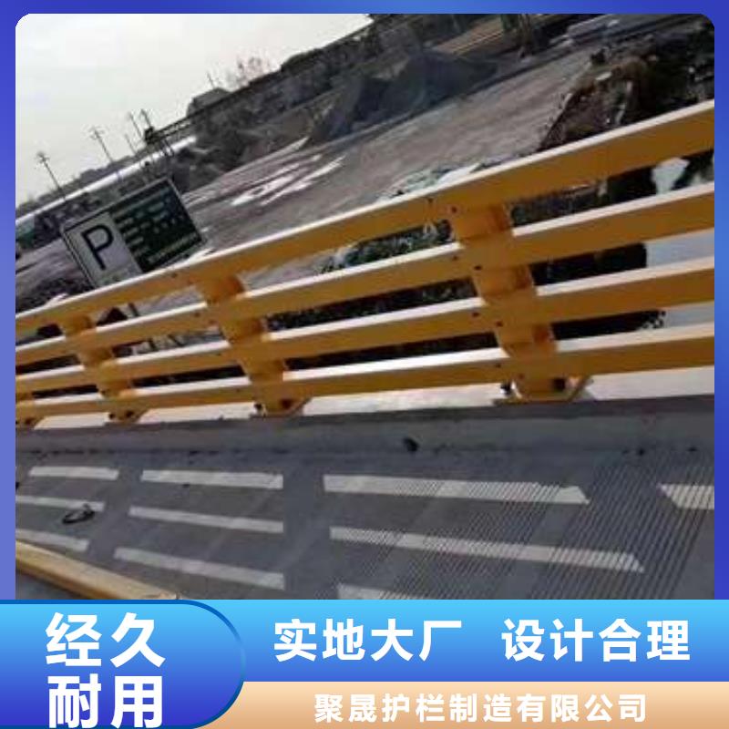 不锈钢复合管栏杆厂家信守承诺