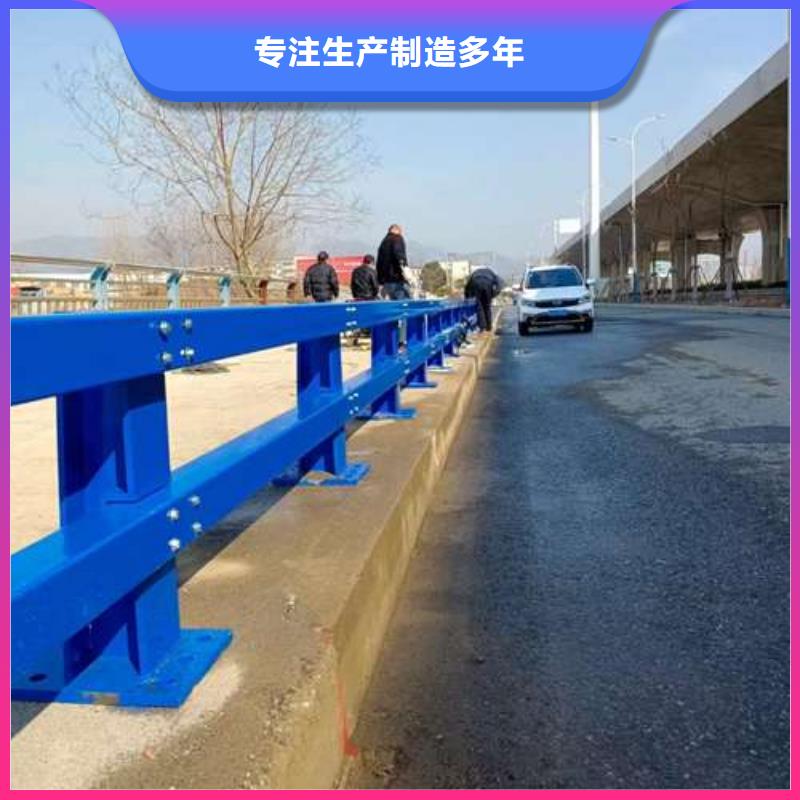 201不锈钢桥梁护栏厂家现货价格
