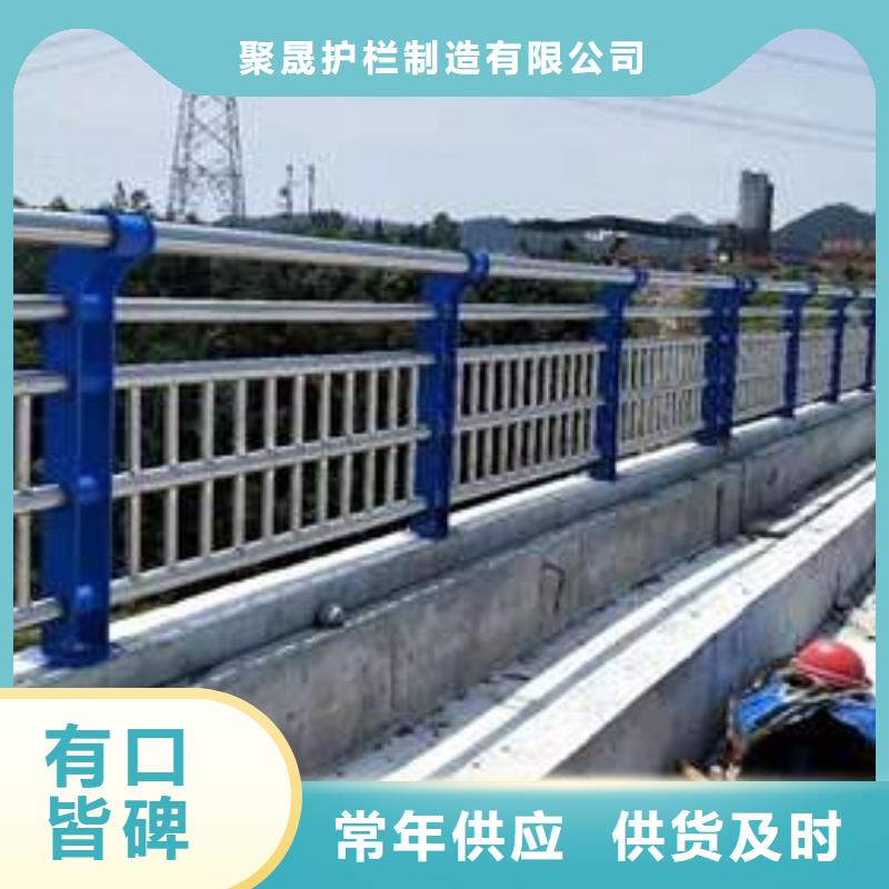 人行横道隔离栏生产定做