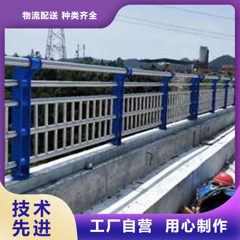 304不锈钢碳素钢复合管厂家-规格全