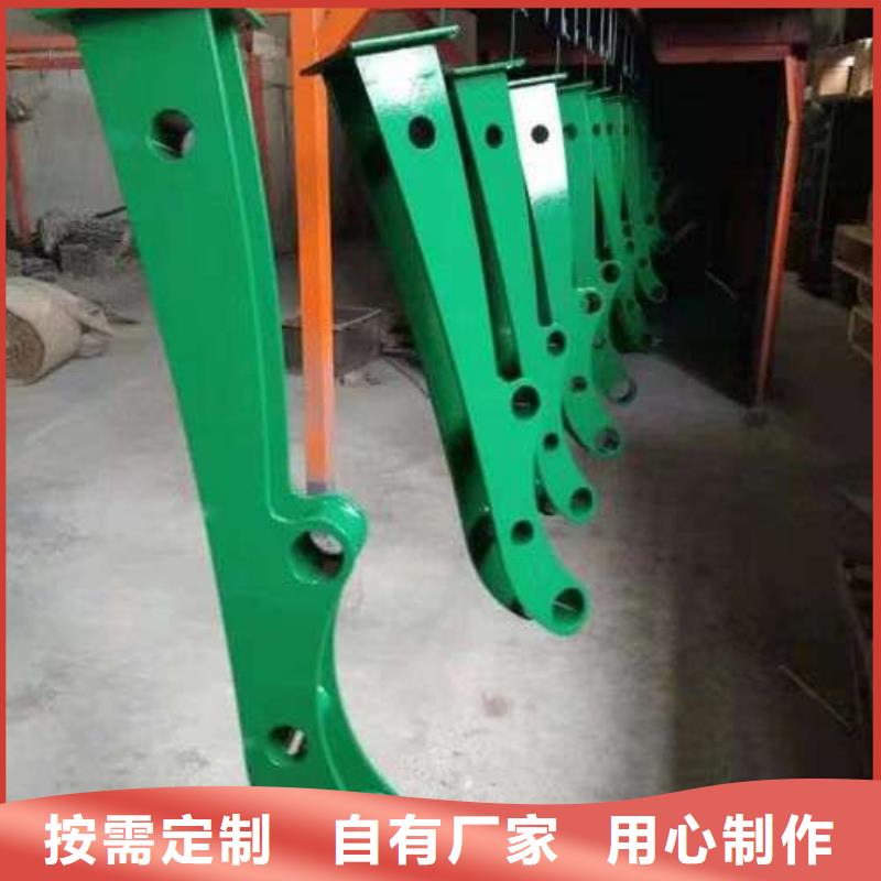 不锈钢碳素钢复合管护栏厂家-点击领取样品