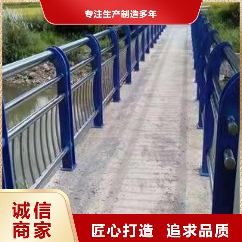 价格低的201不锈钢碳素钢复合管生产厂家