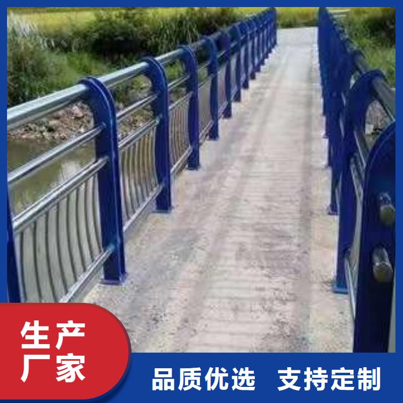 库存充足的304不锈钢桥梁护栏供货商