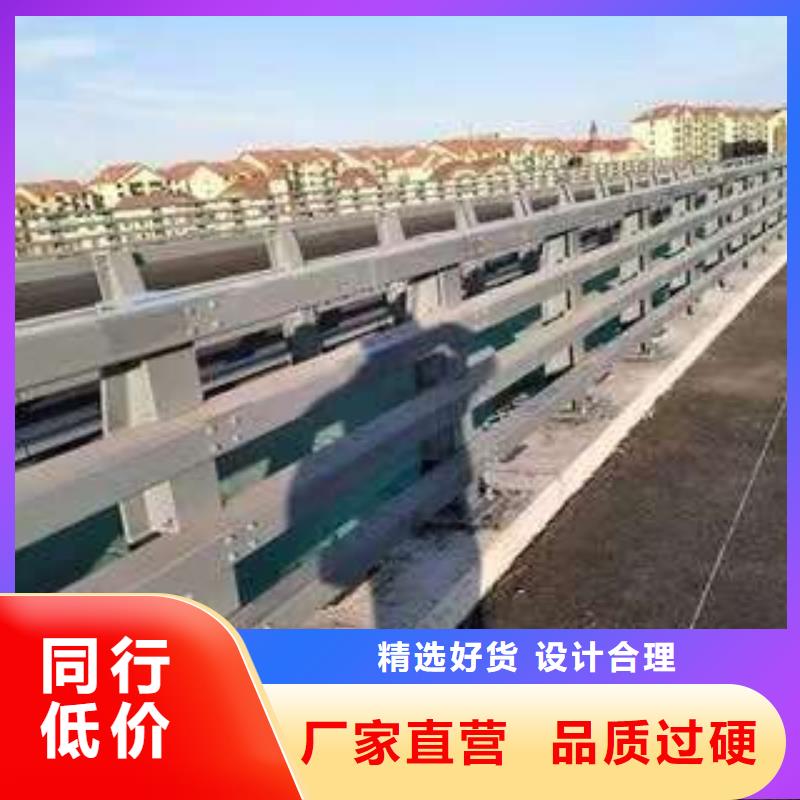 采购高铁不锈钢护栏必看-质量有保障