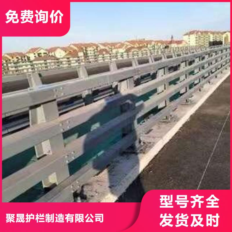 201不锈钢复合管护栏-201不锈钢复合管护栏热销