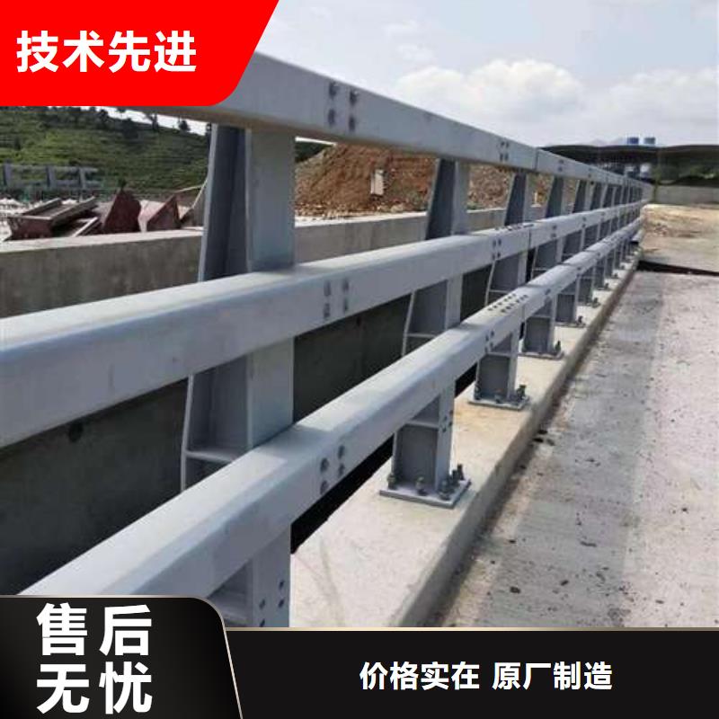 304不锈钢桥梁护栏价格品牌:聚晟护栏制造有限公司