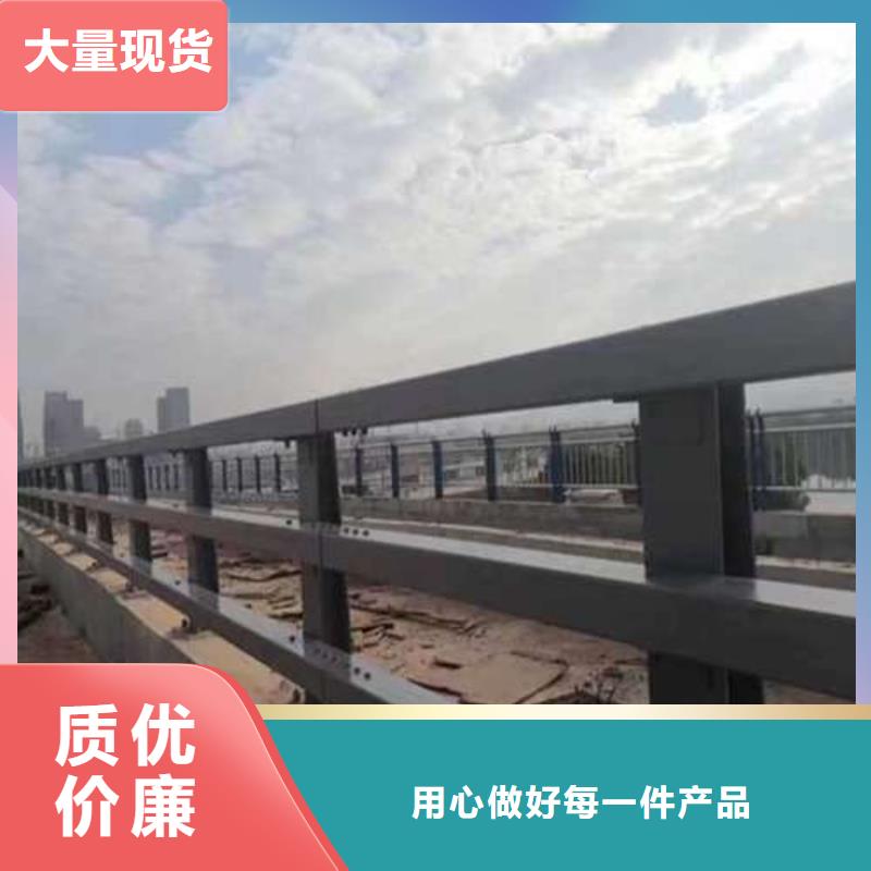 防撞桥梁栏杆厂家-值得信赖