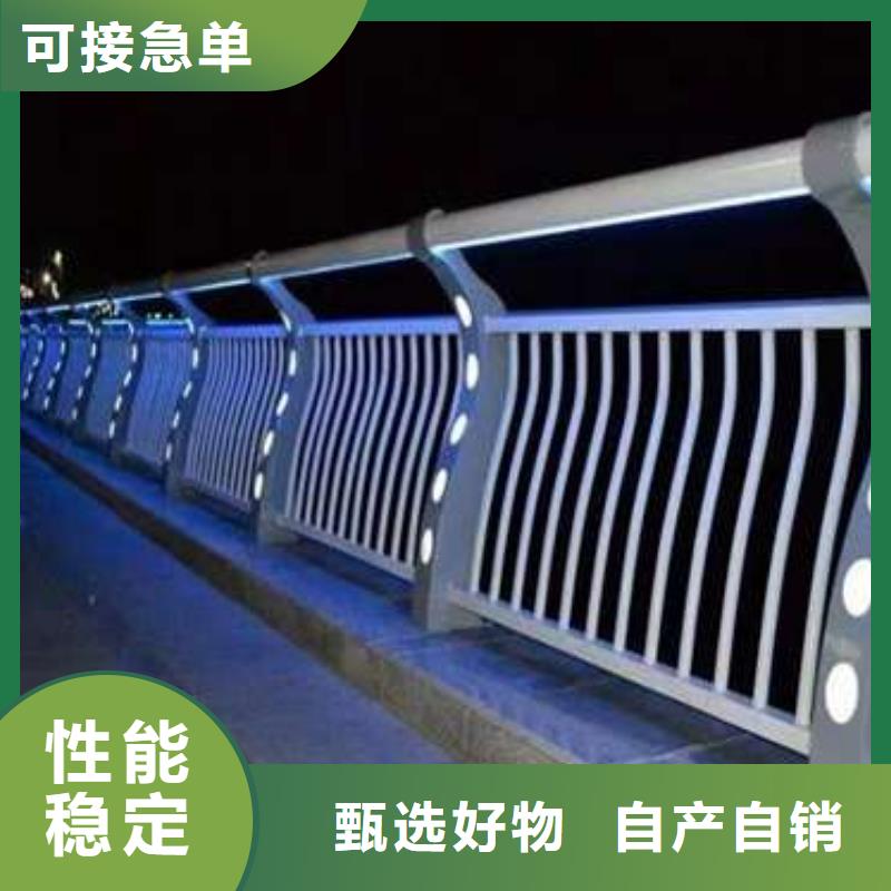 201材质河道护栏制造