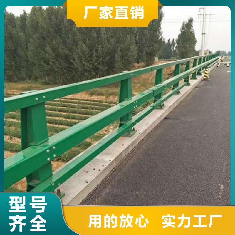 人行横道隔离栏质量靠得住