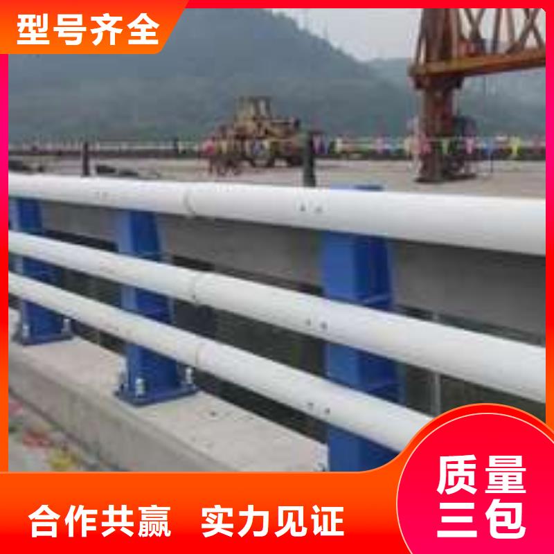 规格齐全的304不锈钢复合管栏杆基地