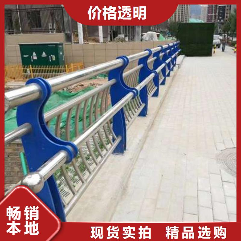 昌江县优质天桥不锈钢护栏的生产厂家