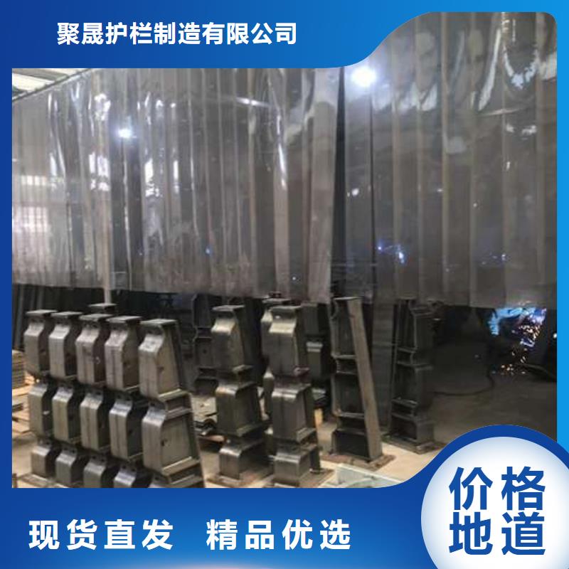 不锈钢复合管道路护栏单价