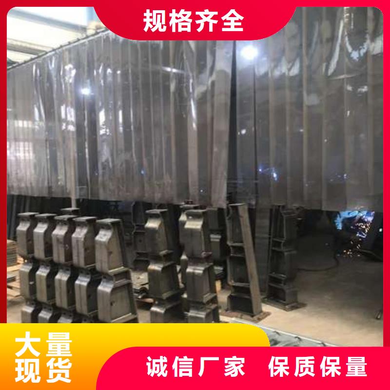 不锈钢碳素钢复合管护栏业内好评