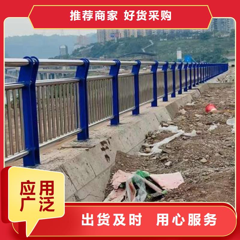 欢迎来访-高铁不锈钢护栏厂家