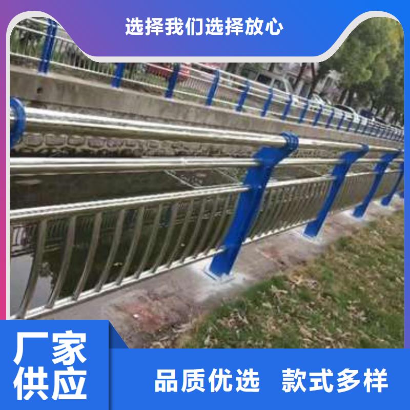 304不锈钢桥梁护栏价格品牌:聚晟护栏制造有限公司
