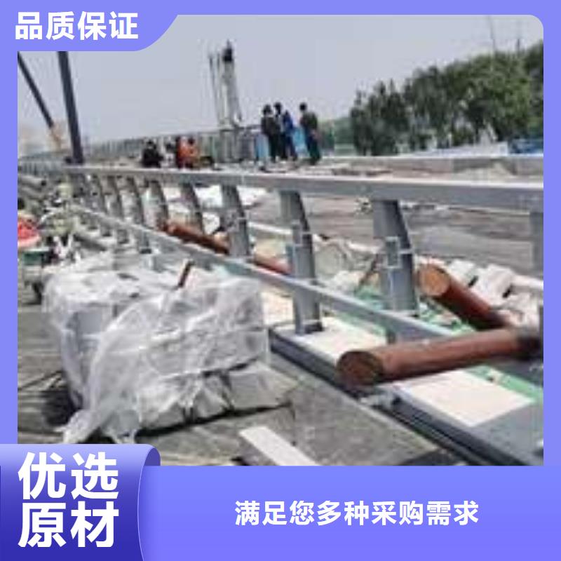 高铁不锈钢护栏厂家品质可靠