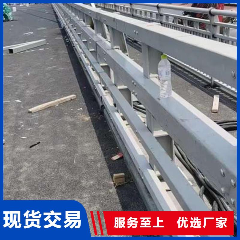 2025源头厂家#304不锈钢桥梁护栏#专业定制