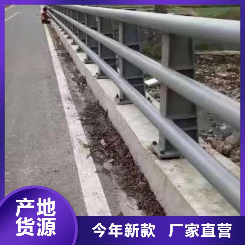 优质的天桥护栏供货商