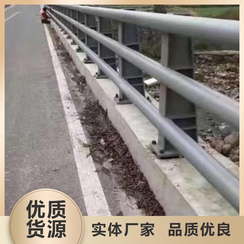不锈钢碳素钢复合管护栏质量稳定