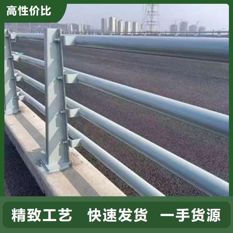 201不锈钢复合管栏杆-聚晟护栏制造有限公司