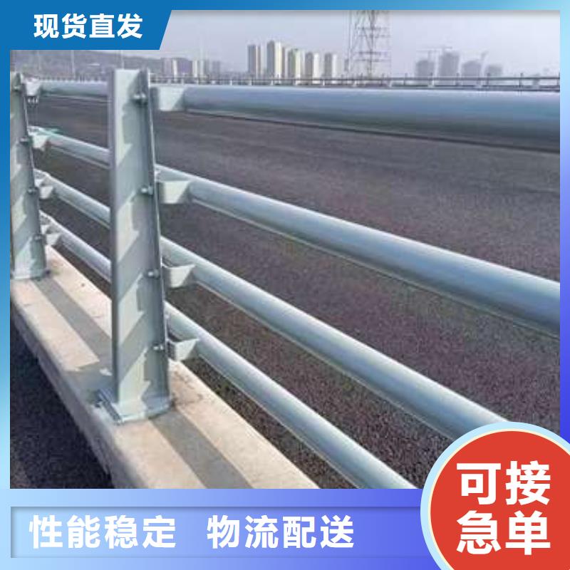 景观护栏诚信经营