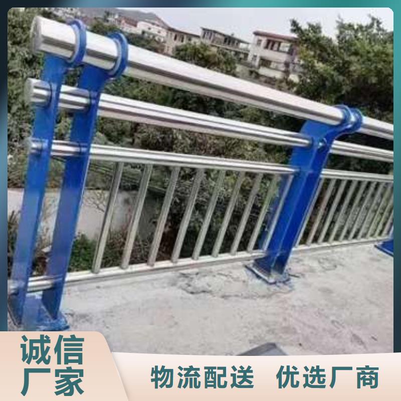 防撞护栏厂家如何选择