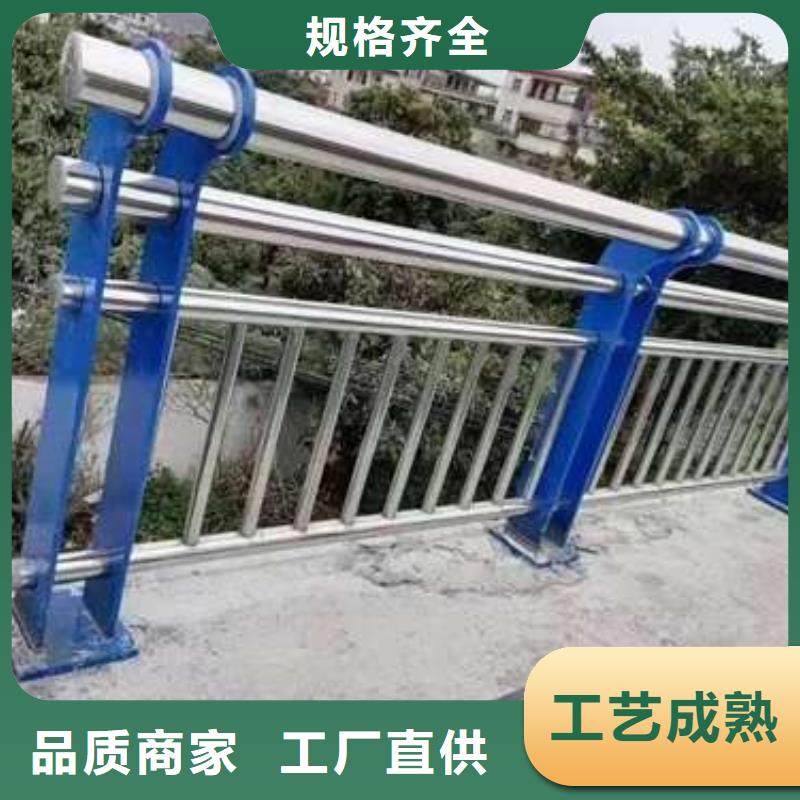 质量好的防撞不锈钢复合管护栏厂家排名