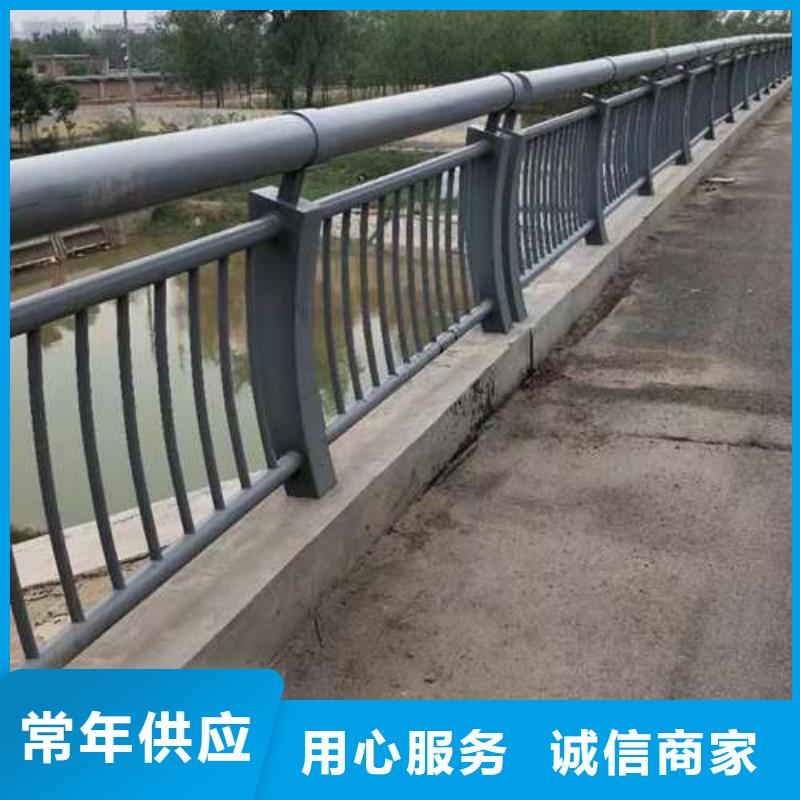 批发不锈钢碳素钢复合管护栏的生产厂家