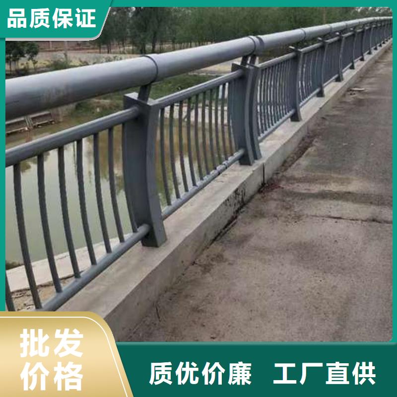 304不锈钢复合管栏杆质量放心
