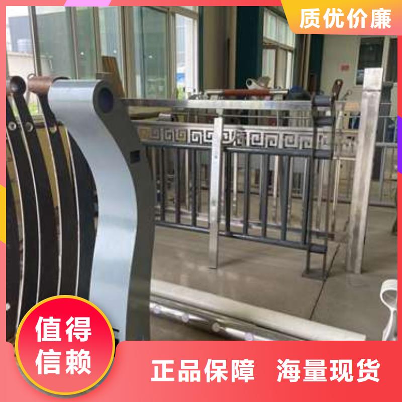 桥梁防撞栏杆批发厂家
