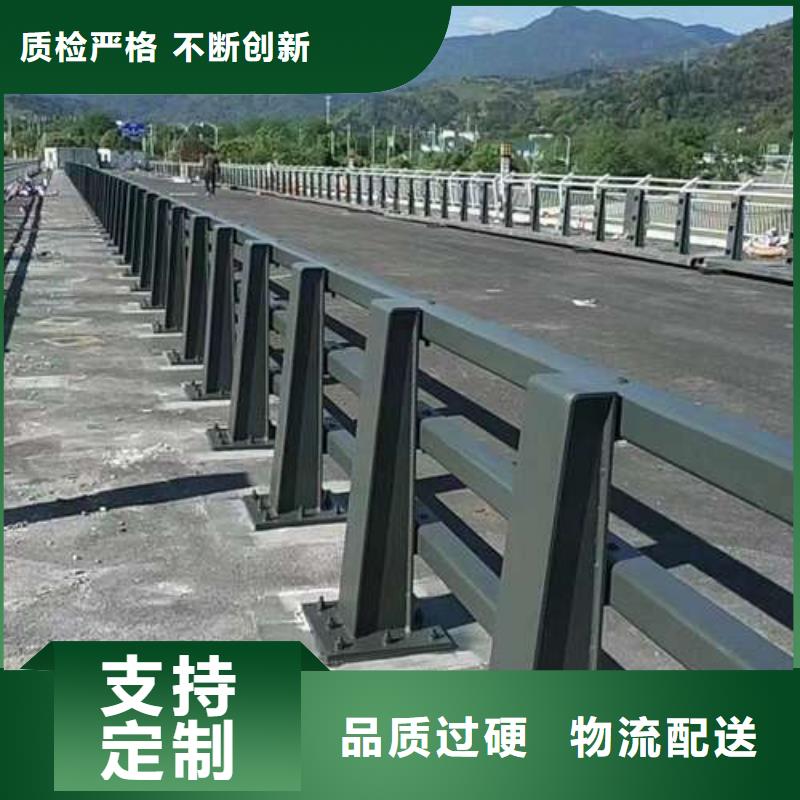 道路栏杆发货快