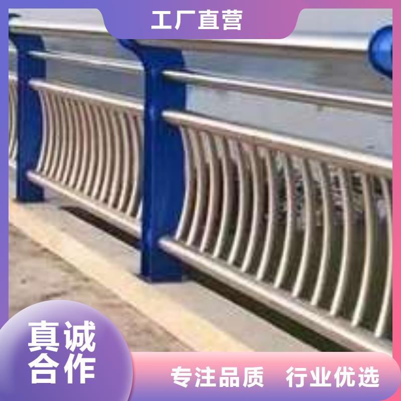 201不锈钢碳素钢复合管企业-信誉保障