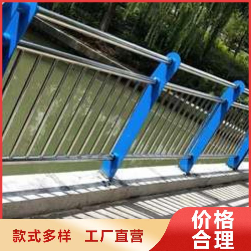 201不锈钢复合管栏杆厂家直销-值得信赖