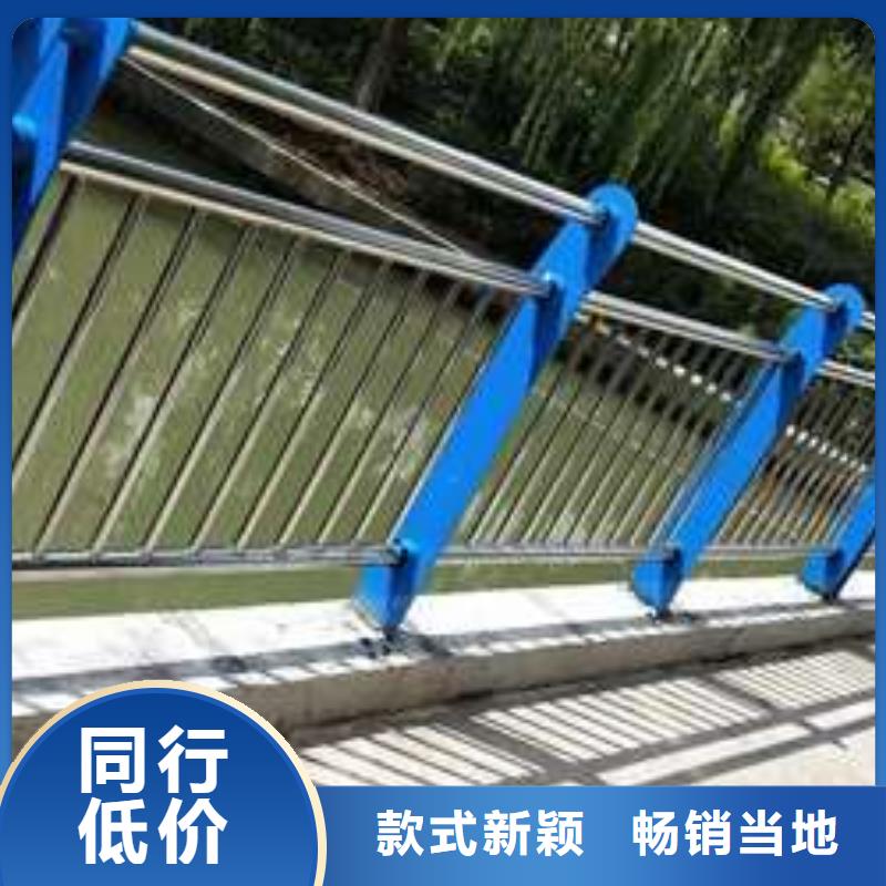 201不锈钢复合管护栏-201不锈钢复合管护栏欢迎您