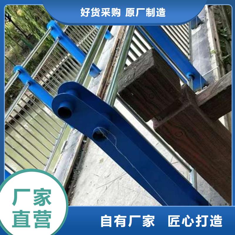 304不锈钢碳素钢复合管-304不锈钢碳素钢复合管来电咨询