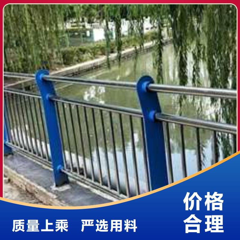 买天桥不锈钢护栏必看-来电咨询