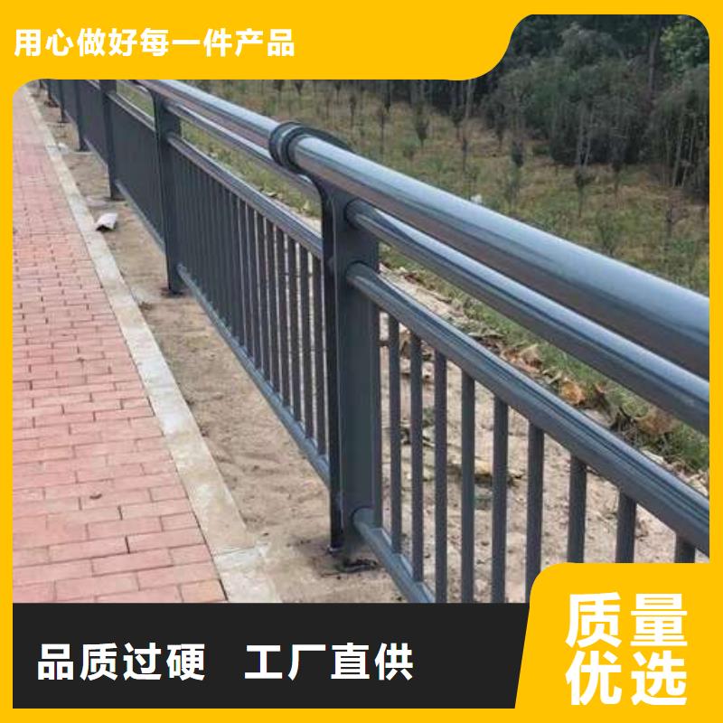 不锈钢碳素钢复合管护栏业内好评