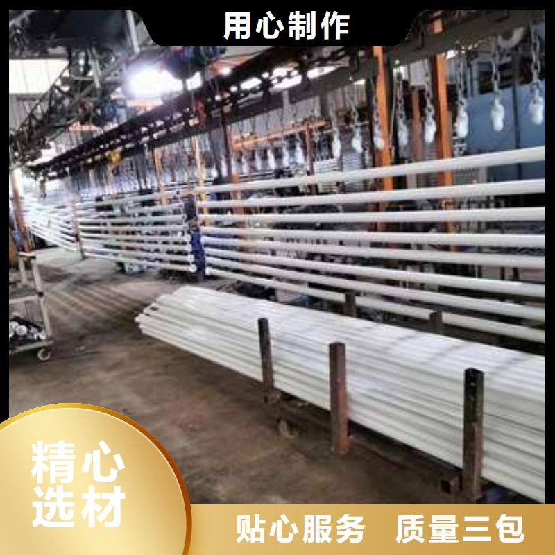 天桥不锈钢护栏厂家-报价