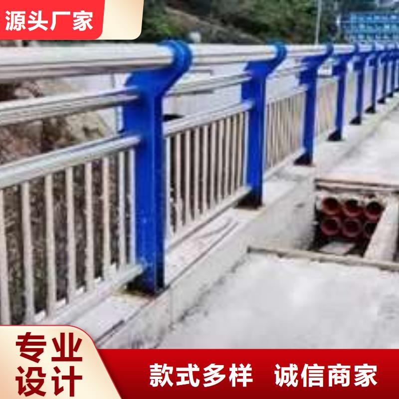 重信誉不锈钢碳素钢复合管栏杆生产厂家