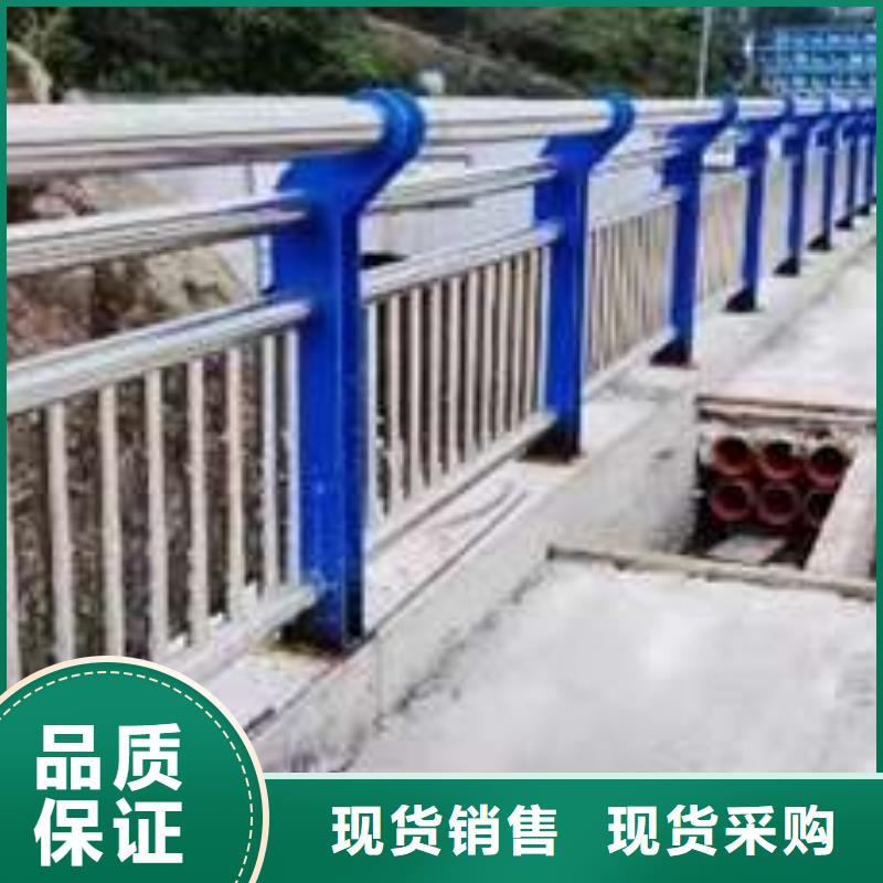 304不锈钢碳素钢复合管支持定制