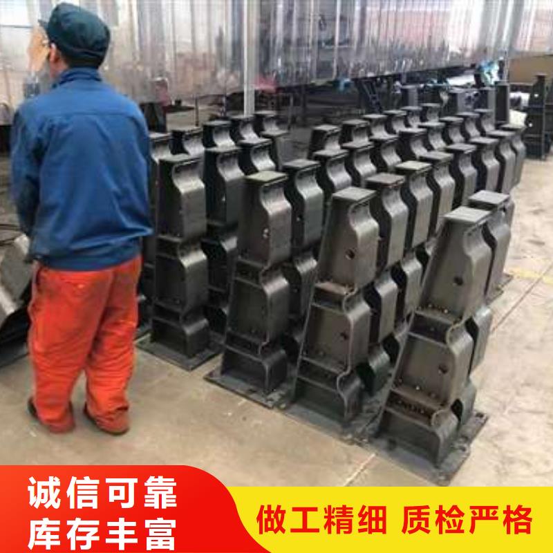 304不锈钢复合管栏杆质量广受好评