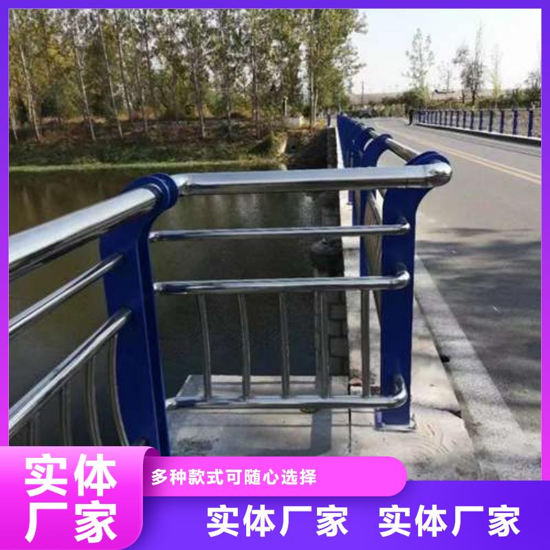 防撞不锈钢复合管栏杆更多详情点击